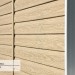 Сайдинг Ю-Пласт TIMBERBLOCK Кедр (Тимберблок), Кедр Светлый купить в Октябрьском