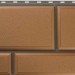Фасадная панель камень Флорентийский персиковый купить в Октябрьском