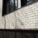 ФП Grand Line клинкерный кирпич ПРЕМИУМ шоколад купить в Октябрьском