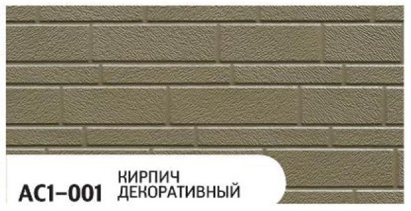 Фасадная панель Zodiac Декоративный кирпич AC1-001 купить в Октябрьском