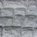 Фасадная панель Аэлит Камень крупный Белый купить в Октябрьском