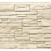 Фасадная панель Royal Stone, Камень Скалистый, Оттава купить в Октябрьском