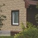 Фасадная панель Ю-пласт Стоун хаус сланец Бежевый купить в Октябрьском