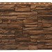 Фасадная панель Royal Stone, Камень Скалистый, Калгари купить в Октябрьском