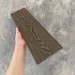Заборная доска EasyDecking Wood-X 131х11 Венге купить в Октябрьском