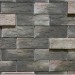 Фиброцементные панели КАНЬОН коллекция ИНДИГО 28 купить в Октябрьском