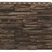 Фасадная панель Royal Stone, Камень Скалистый, Монреаль купить в Октябрьском