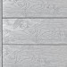 Террасная доска ДПК Outdoor 3D полнотелая STORM/OCEAN GREY серая микс купить в Октябрьском