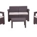 Комплект Rattan Comfort 4 купить в Октябрьском