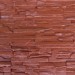 Фасадная панель Аэлит Пласт плоский Кирпичный купить в Октябрьском