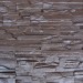 Фасадная панель Аэлит Пласт плоский Коричневый купить в Октябрьском
