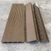Террасная доска ДПК EasyDecking Wood-X 146х23 Венге купить в Октябрьском