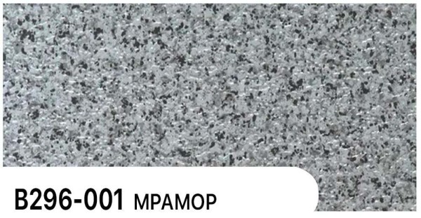 Фасадная панель Zodiac Мрамор В296-001 купить в Октябрьском