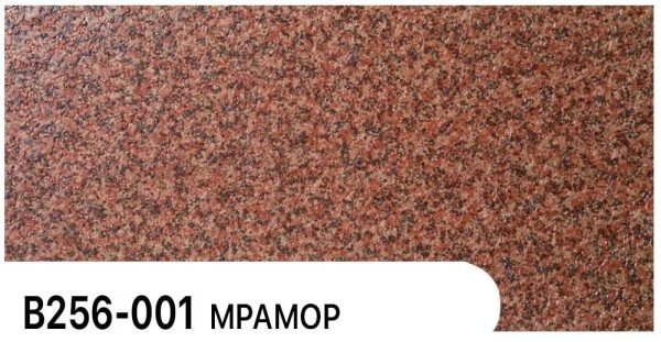 Фасадная панель Zodiac Мрамор В256-001 купить в Октябрьском