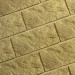 Фасадная плитка Кирисс Фасад Тигровый дракон большой скол купить в Октябрьском