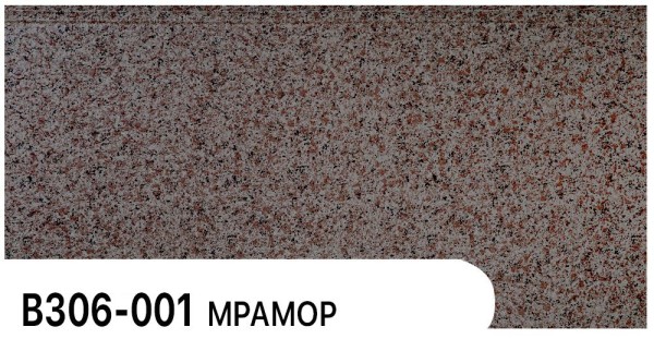 Фасадная панель Zodiac Мрамор В306-001 купить в Октябрьском