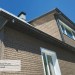Фасадная панель Ю-пласт Стоун Хаус S-Lock Клинкер бежевый купить в Октябрьском