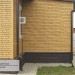Фасадная панель Ю-пласт Стоун Хаус S-Lock Клинкер горчичный купить в Октябрьском