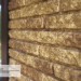 Фасадная панель Ю-пласт Стоун Хаус Кварцит Тёмно-бежевый купить в Октябрьском