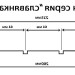 Фасадная панель Доломит Кирпич Славянка Коричневый  купить в Октябрьском