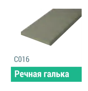 Сайдинг Мирко 7,5 гладкий С016 купить в Октябрьском