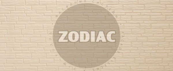 Фасадная панель Zodiac Эконом панели AE8-001E купить в Октябрьском
