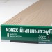 Сайдинг Мирко 7,5 под дерево C006 купить в Октябрьском