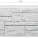 Фасадная панель Docke Slate Лех купить в Октябрьском