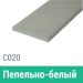 Сайдинг Мирко 7,5 гладкий С020 купить в Октябрьском