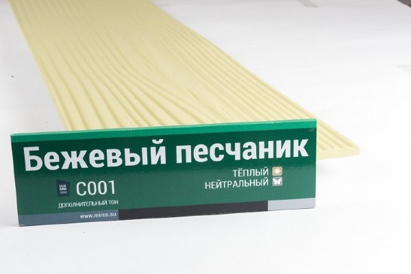 Сайдинг Мирко 7,5 под дерево С001 купить в Октябрьском