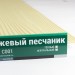 Сайдинг Мирко 7,5 под дерево С001 купить в Октябрьском