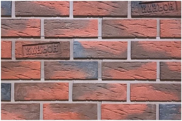 Фиброцементные панели КАНЬОН коллекция КЛИНКЕР 32 купить в Октябрьском