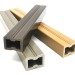 Лага из ДПК 30х40 NanoWood купить в Октябрьском
