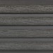 Фасадная доска из ДПК Faynag Wood Рейка Мокрый Асфальт купить в Октябрьском