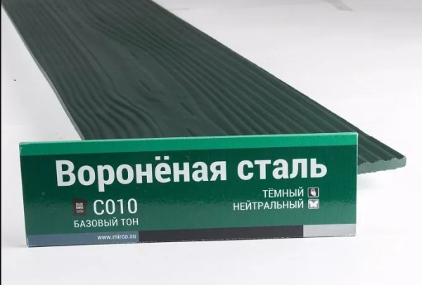 Сайдинг Мирко 7,5 под дерево С010 купить в Октябрьском