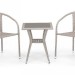 Комплект плетеной мебели AFINA из иск. ротанга T25C/Y137C-W85 Latte 2Pcs купить в Октябрьском