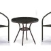Комплект плетеной мебели AFINA из иск. ротанга Асоль-7 T282ANT/Y137C-W53 Brown 2Pcs купить в Октябрьском
