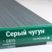 Сайдинг Мирко 7,5 под дерево С015 купить в Октябрьском