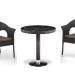 Комплект плетеной мебели AFINA из иск. ротанга T601/Y79A-W53 Brown 2Pcs купить в Октябрьском