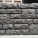 Фасадная панель "АЭЛИТ" СЕРИЯ "РАКУШЕЧНИК" купить в Октябрьском