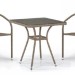 Комплект плетеной мебели AFINA из иск. ротанга T282BNT/Y137C-W56 Light Brown 2Pcs купить в Октябрьском