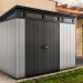 Сарай Артисан 9х7 (279 х 216 см) купить в Октябрьском