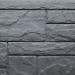 Фасадная панель FineBer, Камень Природный, Кварц купить в Октябрьском