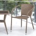 Комплект плетеной мебели AFINA из иск. ротанга T25B/Y137C-W56 Light Brown 2Pcs купить в Октябрьском