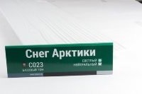 Сайдинг Мирко 7,5 под дерево С023 купить в Октябрьском