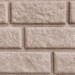 Сайдинг BRICKHOUSE белый купить в Октябрьском