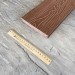 Террасная доска Latitudo Solid 150х21 Каштан (Полнотелая) купить в Октябрьском