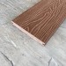 Террасная доска Latitudo Solid 150х21 Каштан (Полнотелая) купить в Октябрьском