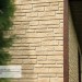 Фасадная панель Ю-пласт Стоун Хаус S-Lock Таганай речной купить в Октябрьском