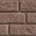 Сайдинг BRICKHOUSE коричневый купить в Октябрьском